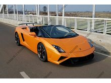 Gallardo 560-4 Spyder Tahun 13 Facelift KM3200ATPM 50th Anniv Edition Crbon
