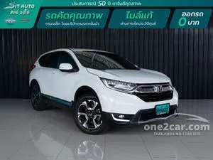 2018 Honda CR-V 2.4 EL SUV