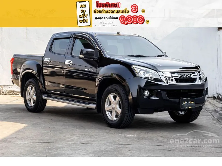 2013 Isuzu D-MAX Hi-Lander Z Cab-4 (VGS) Pickup