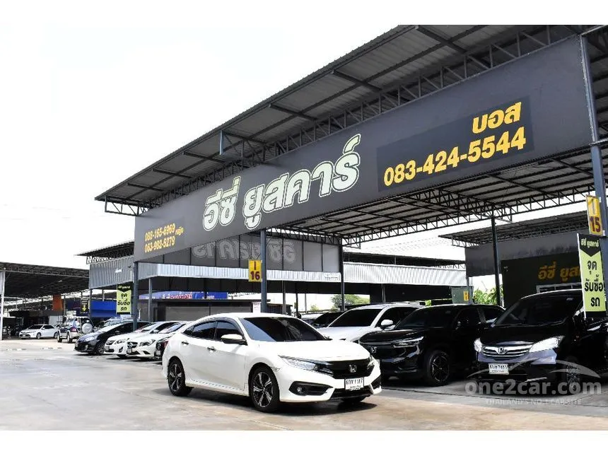 2017 Honda CIVIC Turbo RS Sedan