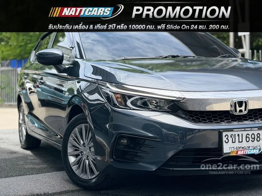 2022 Honda City S+ Hatchback