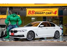 2017 BMW 520d 2.0 F10 (ปี 10-16) Sedan AT