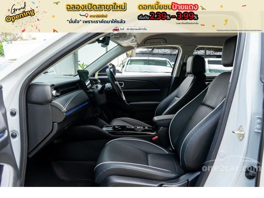 2025 Honda e:N1 SUV