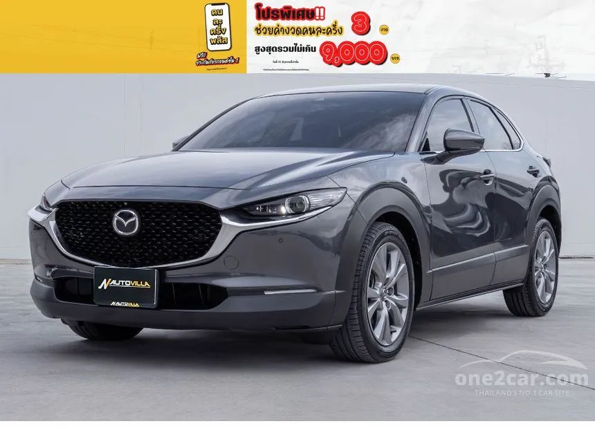 2021 Mazda CX-30 SP SUV