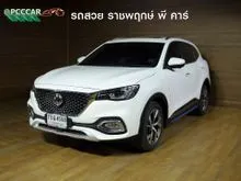 2021 MG HS PHEV 1.5 (ปี 19-26) SUV