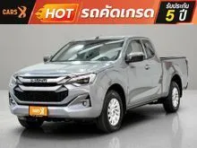 2025 Isuzu D-MAX 2.2 Space Cab (ปี 19-26) L Pickup