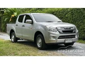 2019 Isuzu D-MAX 1.9 S Cab-4 Pickup