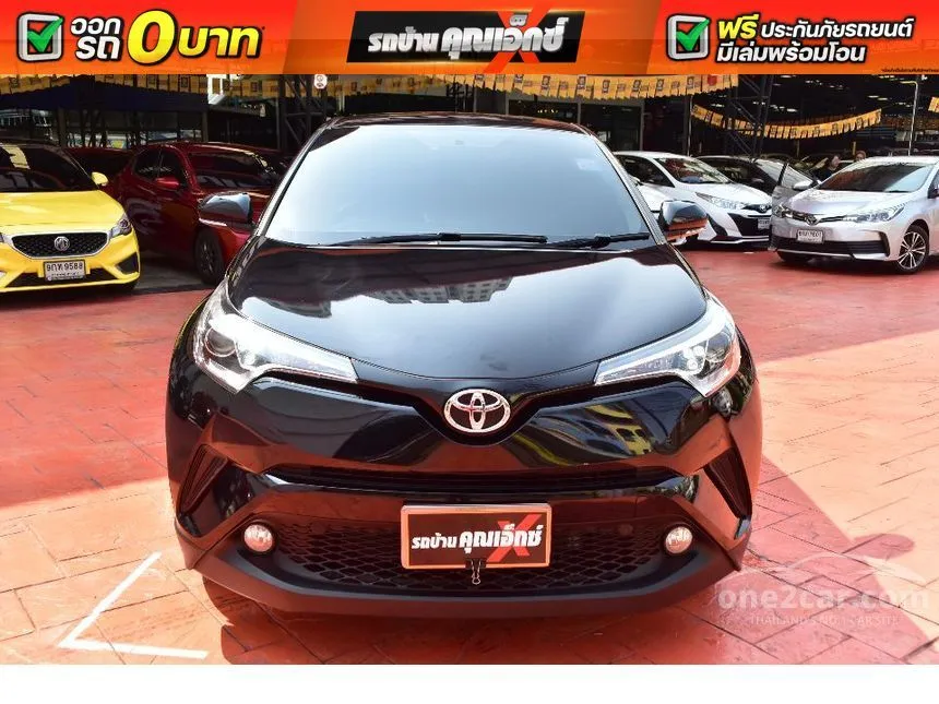 2020 Toyota C-HR Mid SUV