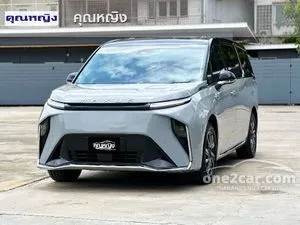 2024 MG Maxus9 V Van