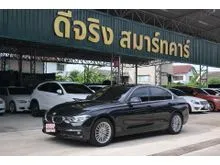 2017 BMW 320d 2.0 F30 (ปี 11-16) Luxury Sedan