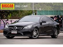 2014 Mercedes-Benz E200 2.0 W207 (ปี 10-16) AMG Dynamic Coupe