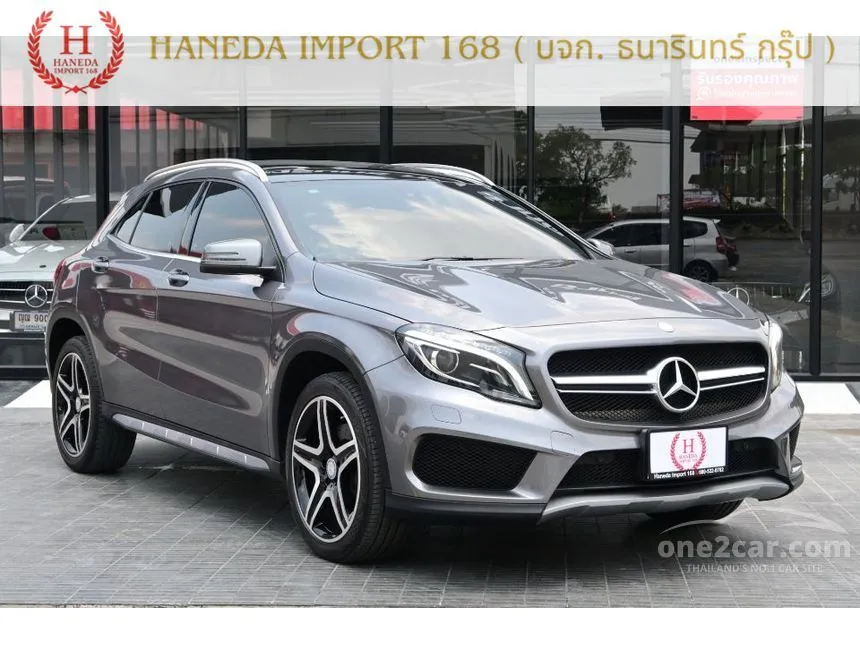 2016 Mercedes-Benz GLA250 AMG Dynamic SUV