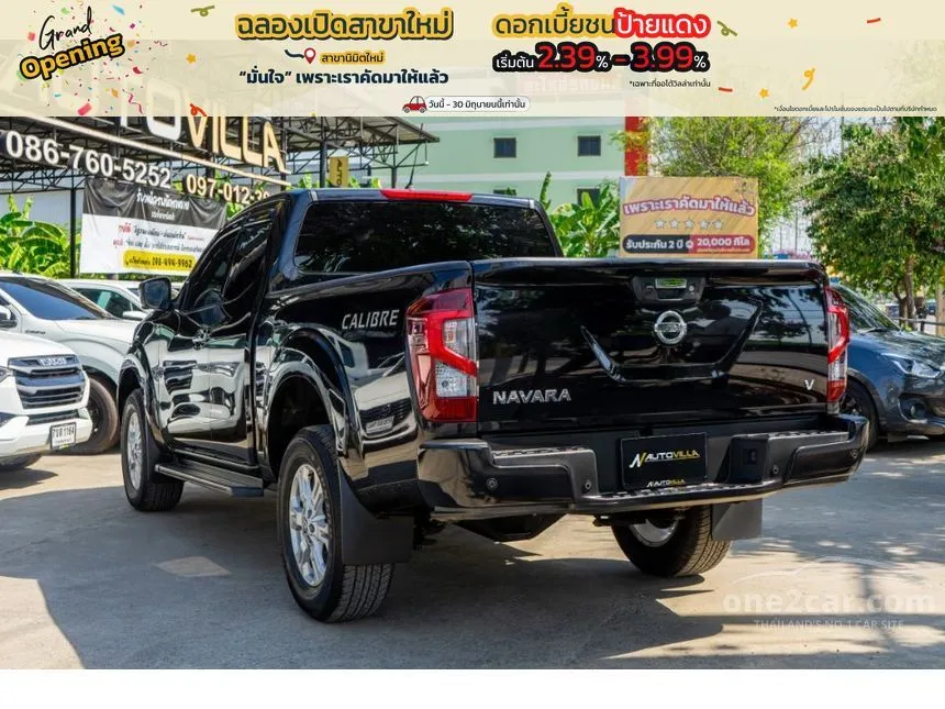 2022 Nissan Navara Calibre V King Cab Pickup