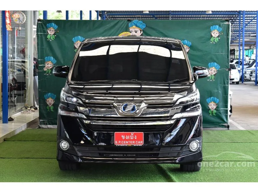 2017 Toyota VELLFIRE Hybrid E-Four Van