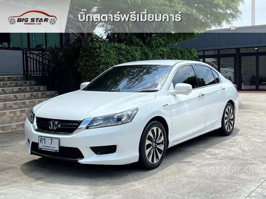 2016 Honda Accord Hybrid i-VTEC Sedan