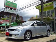 2006 Honda Civic 1.8 FD (ปี 05-12) E i-VTEC Sedan AT