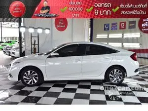 2021 Honda CIVIC 1.8 E Sedan