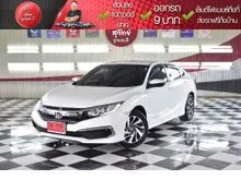 2021 Honda CIVIC 1.8 FC (ปี 16-20) E Sedan