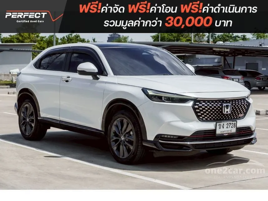 2022 Honda HR-V e:HEV E SUV