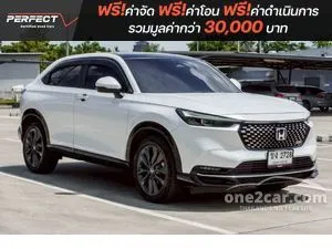 2022 Honda HR-V 1.5 e:HEV E SUV