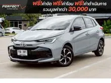 2023 Toyota YARIS 1.2 (ปี 17-22) Smart Hatchback