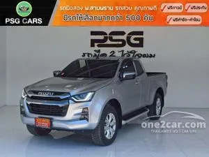 2023 Isuzu D-MAX 3.0 Vcross Z Space Cab Pickup