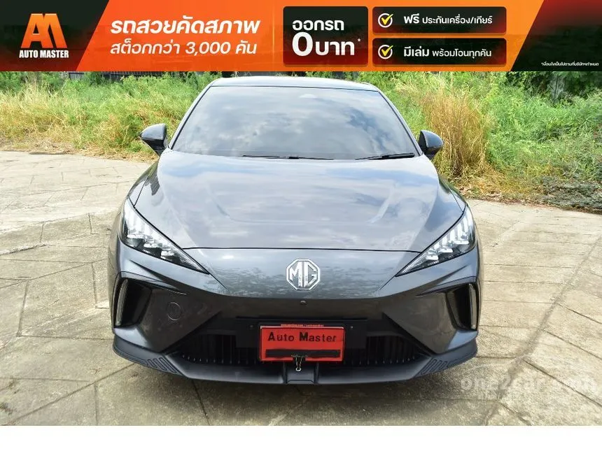 2023 MG MG4 X Hatchback