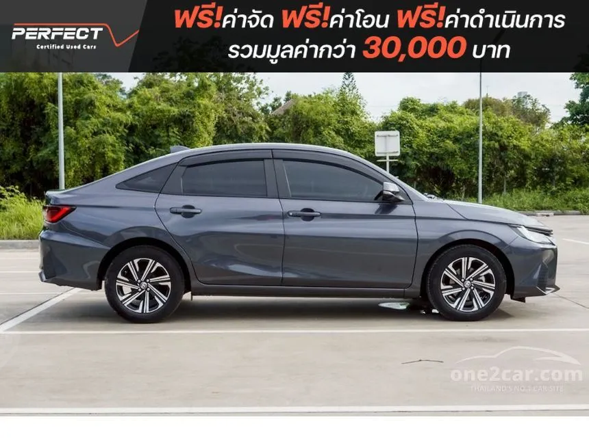 2022 Toyota Yaris Ativ Smart Sedan