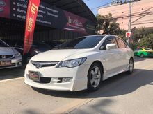 2008 Honda Civic 1.8 FD (ปี 05-12) E i-VTEC Sedan AT