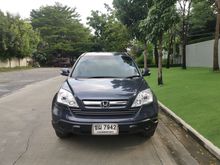 2007 Honda CR-V 2.0 (ปี 06-12) S SUV AT