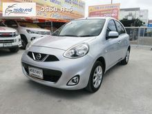 2013 Nissan March 1.2 (ปี 10-16) VL Hatchback AT