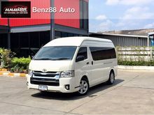 2014 Toyota Hiace 3.0 COMMUTER (ปี 05-16) D4D Van MT