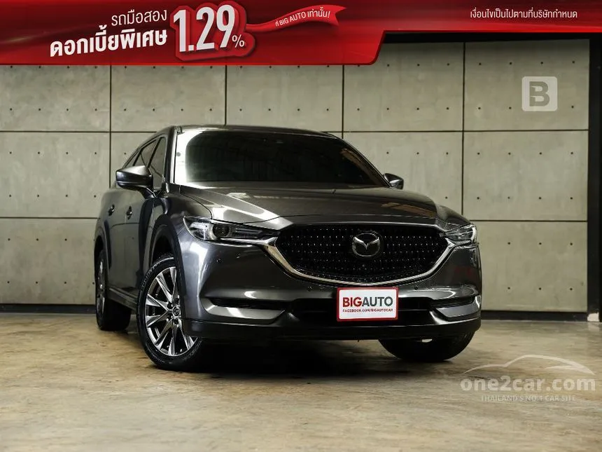 2022 Mazda CX-8 SP Exclusive SUV