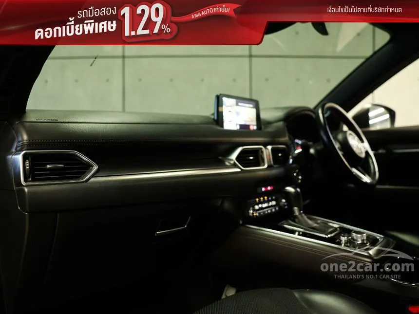 2022 Mazda CX-8 SP Exclusive SUV