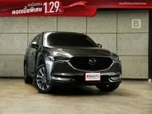 2022 Mazda CX-8 2.5 (ปี 19-26) SP Exclusive SUV AT