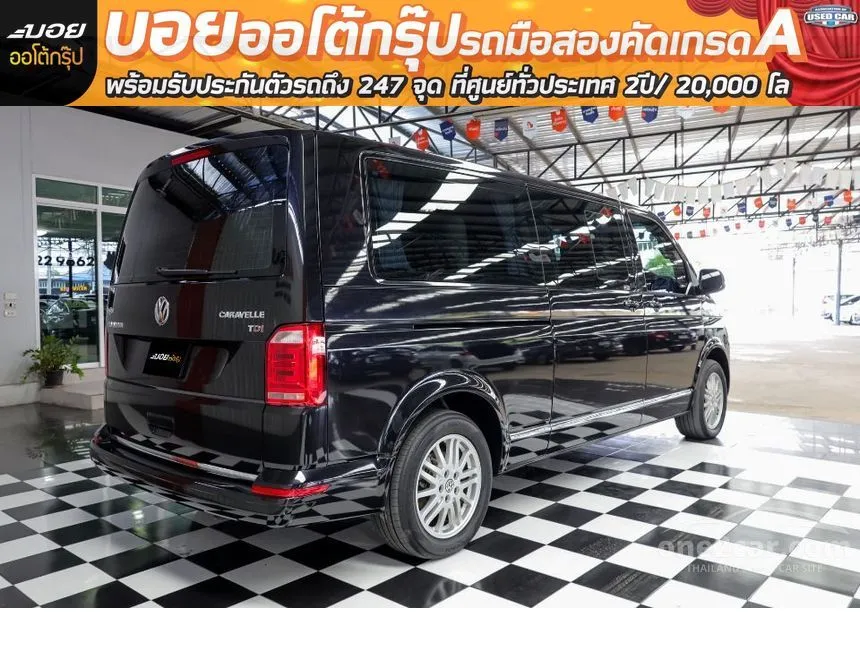 2019 Volkswagen CARAVELLE T69 Van