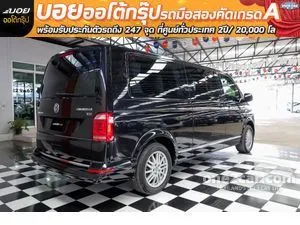 2019 Volkswagen CARAVELLE 2.0 T69 Van