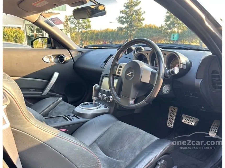 2008 Nissan 350Z Coupe