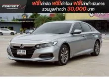 2019 Honda ACCORD 1.5 (ปี 19-23) Turbo EL Sedan