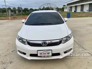 2013 Honda CIVIC 1.8 S Sedan