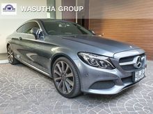 2017 Mercedes-Benz C250 2.0 Sport Coupe AT
