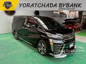 2022 Toyota VELLFIRE 2.5 ZG Edition Van