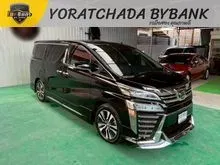 2022 Toyota VELLFIRE 2.5 (ปี 15-23) ZG Edition Van