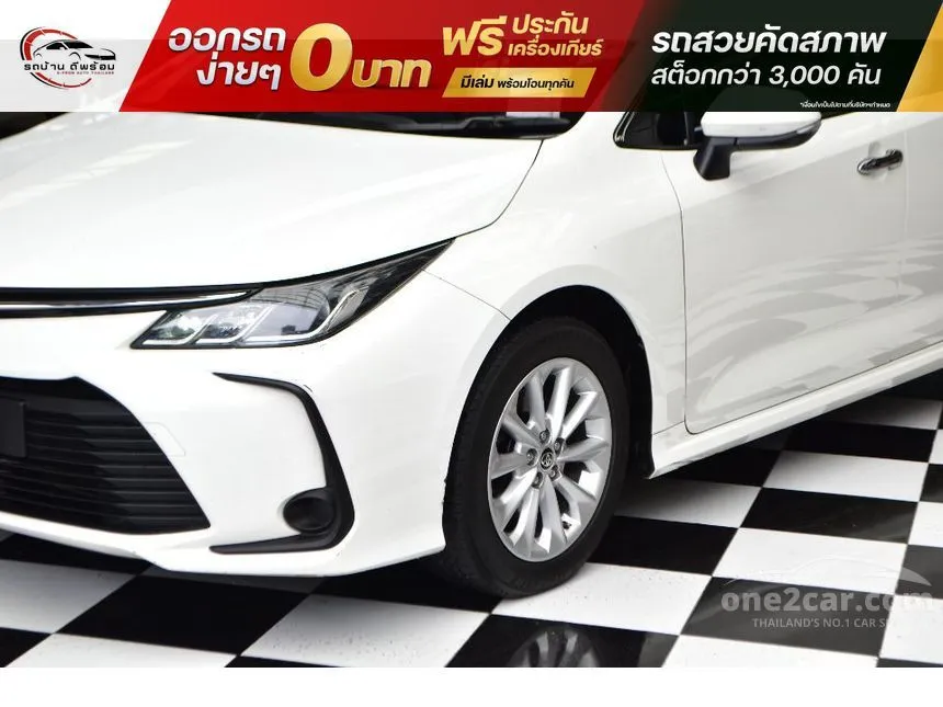 2020 Toyota Corolla Altis G Sedan
