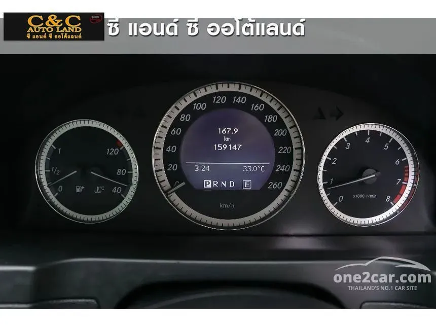 2011 Mercedes-Benz C200 CGI Avantgarde BlueEFFICIENCY Sedan