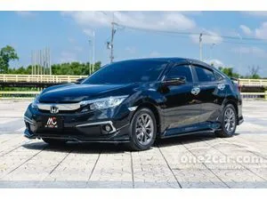 2020 Honda CIVIC 1.8 EL Sedan