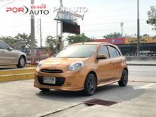 2011 Nissan MARCH 1.2 (ปี 10-16) Sport Version Hatchback AT