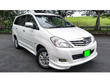 2011 Toyota Innova 2.0 G MPV HIGH SPEC FULL LOAN