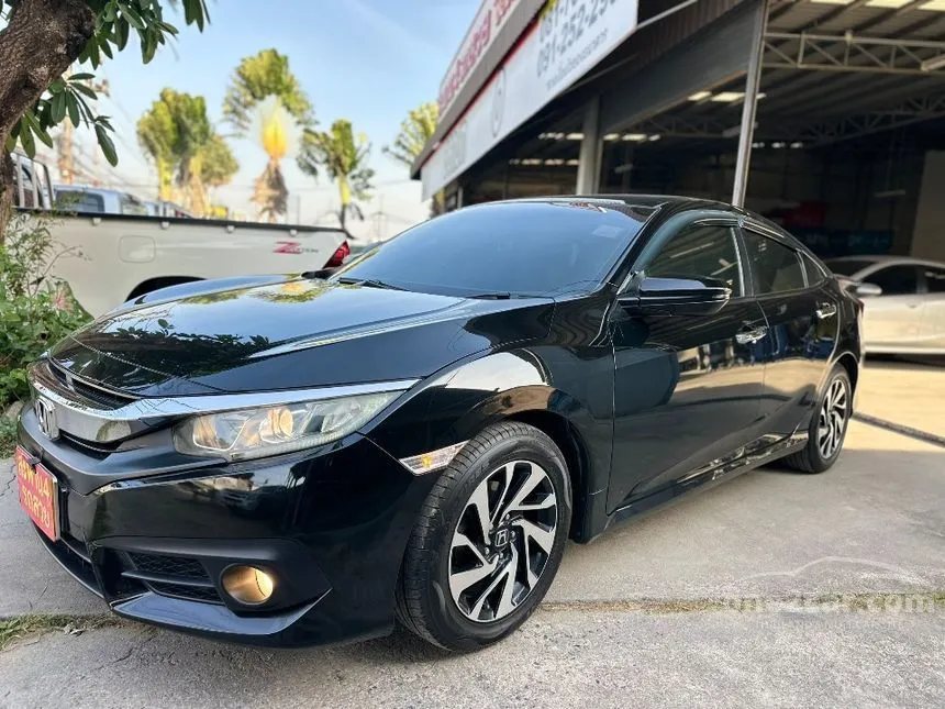 2017 Honda CIVIC EL Sedan