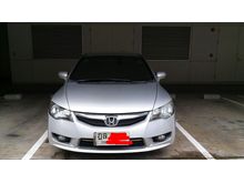 2010 Honda Civic 1.8 FD (ปี 05-12) E i-VTEC Sedan AT